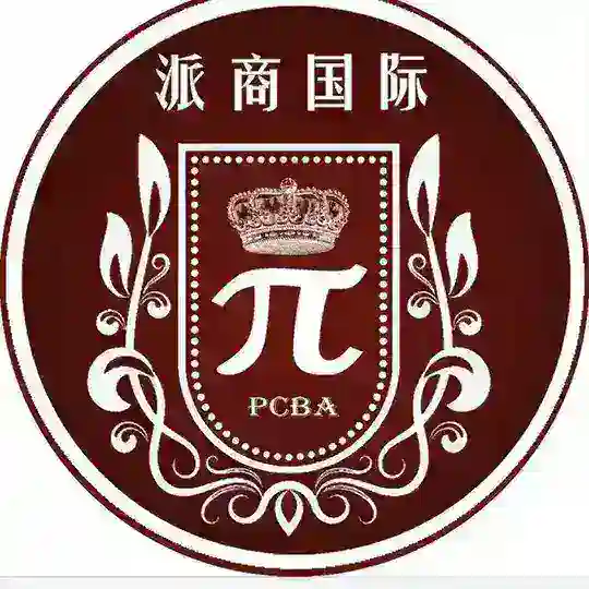🇨🇳派商国际总群(中华区)