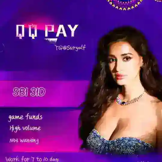 QQpay-Indian Account Cooperation