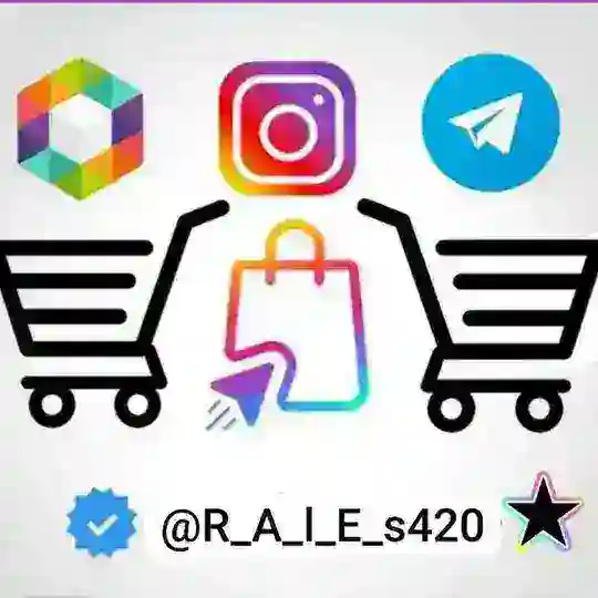 خرید فروش پیچ انستاگرام