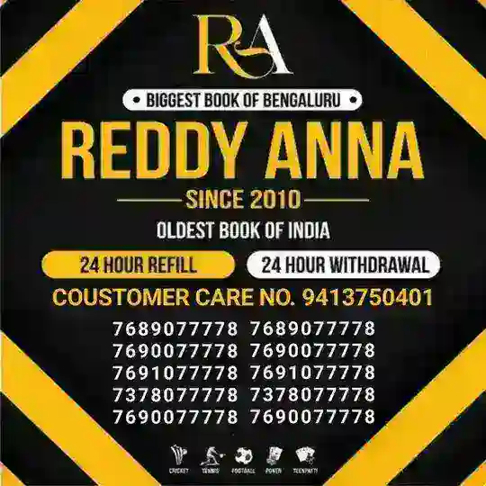 REDDY ANNA