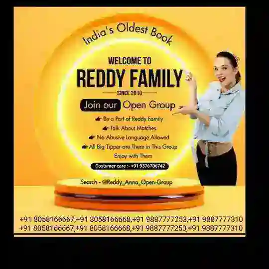 REDDY FAMILY (OPEN GROUP)