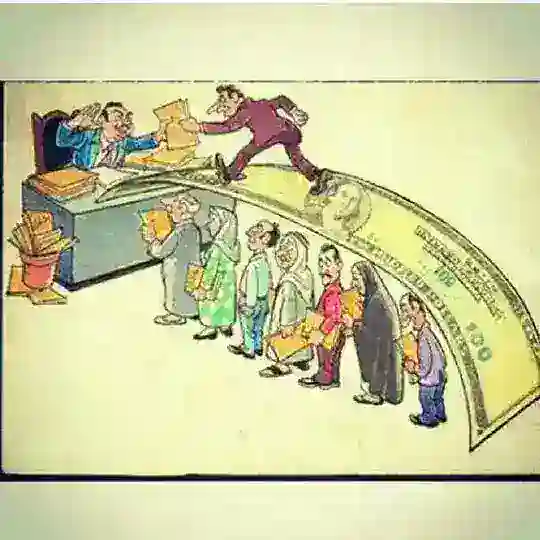 УСЛУГИ ТОВАРЫ БАРАХОЛКА