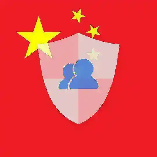 广州潮流推广群