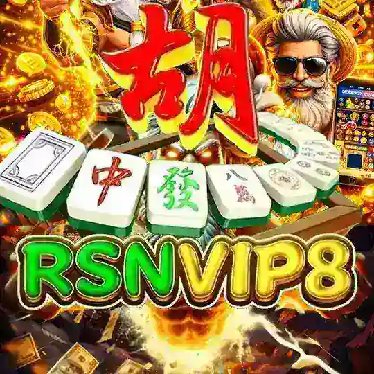 RSNVIP8.com