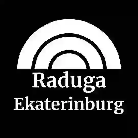 Raduga Екатеринбург