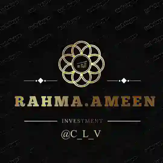 𓏺 𝗥𝗮𝗵𝗺𝗮 , 𝗮𝗺𝗲𝗲𝗻 .ت