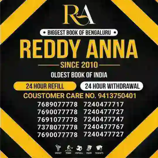 REDDY ANNA