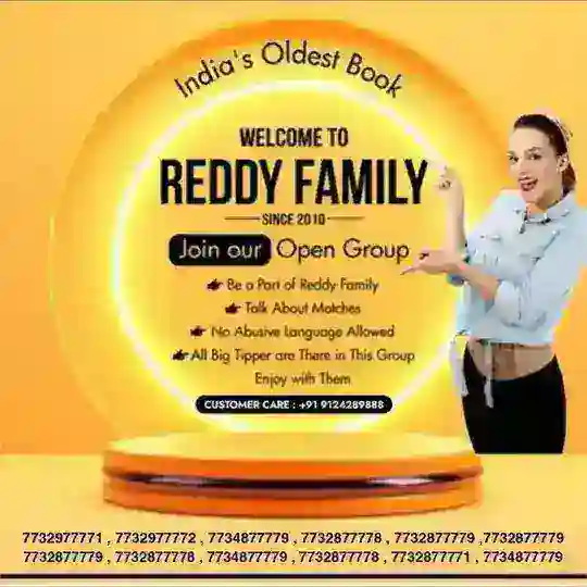 Reddy Family [Open Group ]