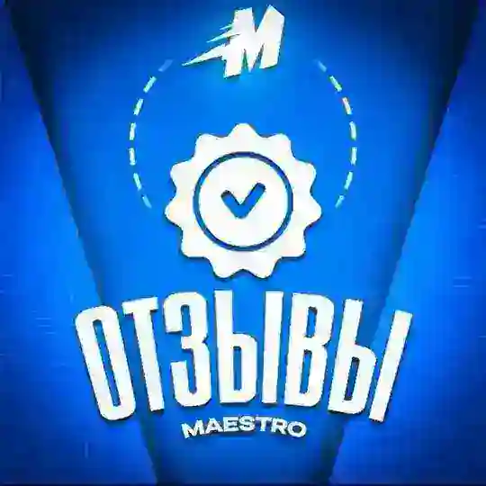 • Reviews Maestr’a