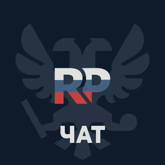 RosPlat Chat