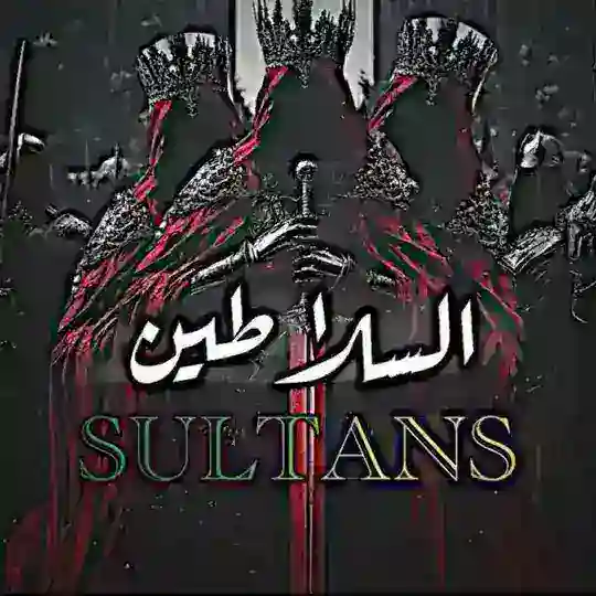 الہسہلاطہيہنٰ ،𝐒𝐀𝐋𝐋𝐓𝐉𝐍𖤳