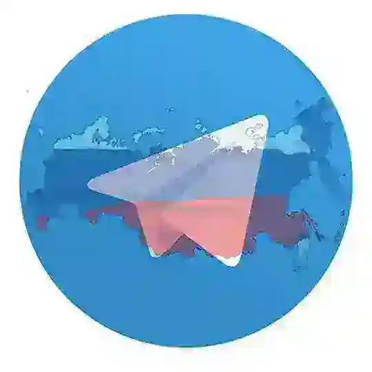 Объявления по России