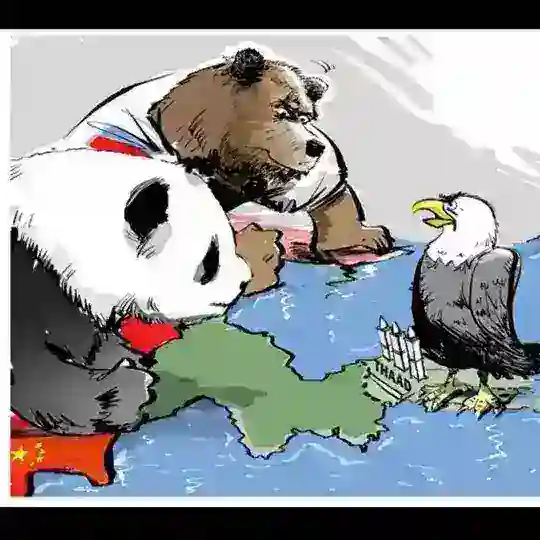 🇨🇳 Амос Юани Рубли Обмен