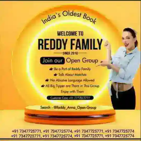 Reddy Anna Book