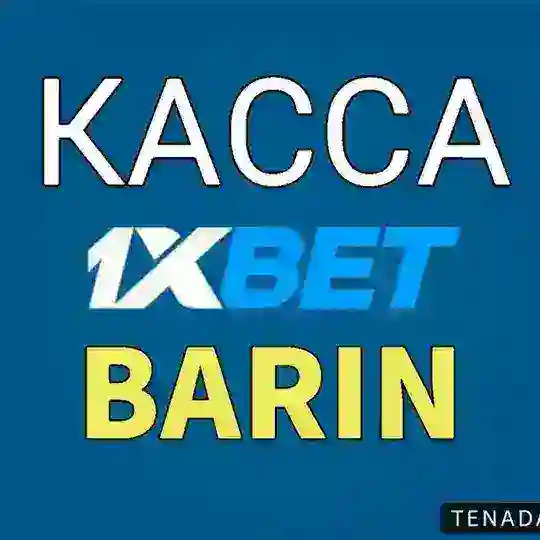 Chat KASSA 1XBET OFICIALL👑👑👑👑👑👑👑👑👑