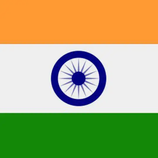 INDIAN OTP SELLER
