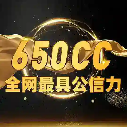 彩票168统一开奖【飞艇澳10回血计划群】
