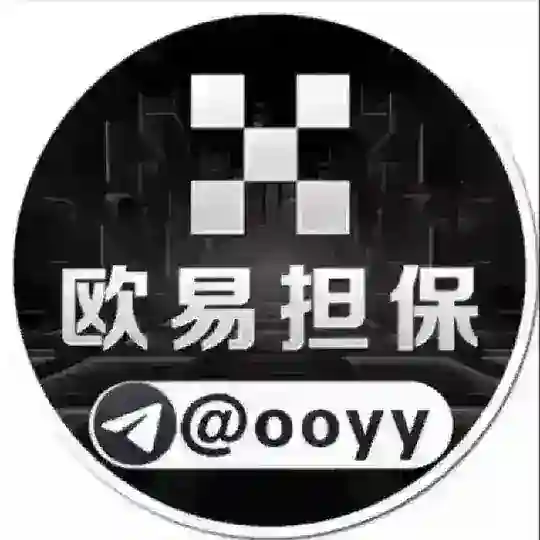公群2279 供押6000U-尚品烟草 走私、出口、免税品质香烟