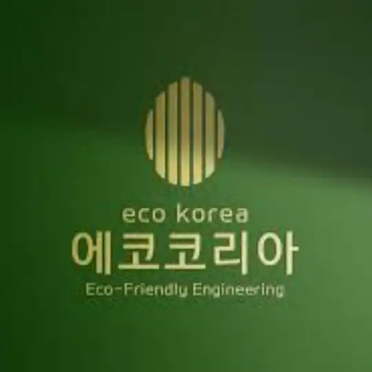 🟢에스코리아🟢