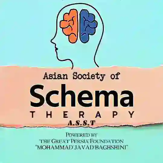 مجمع بین المللی طرحواره درمانی (I.S.T.A) | International Schema Therapy Assembly (ISTA)