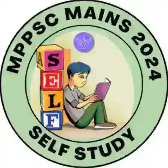 I-Magnus Self Study For 2025