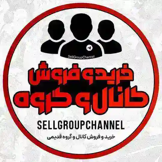 [ رسید های واریز ]