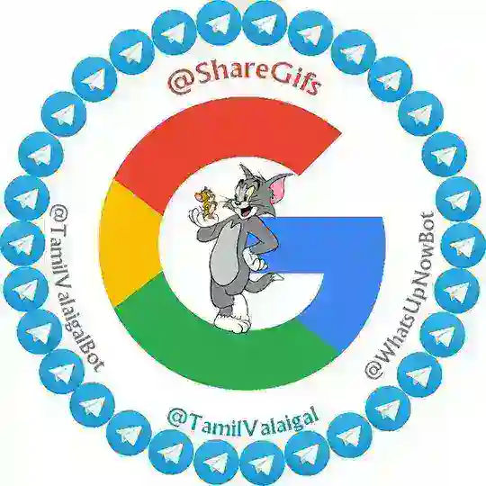 GIF'S GROUP