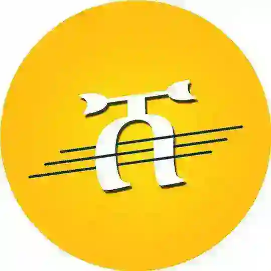 ሸገር-፩