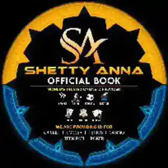 SHETTY ANNA ONLINE BOOK