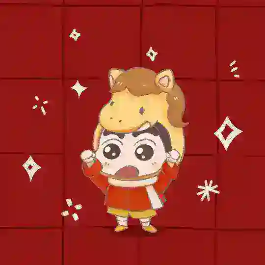 Shin Chan Crypto Community ๐ฑ | ๅฐๆฐไบคๆต็พค ๐ฑ