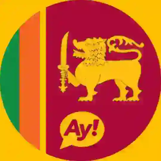 ЧАТ 🇱🇰 Шри-Ланка