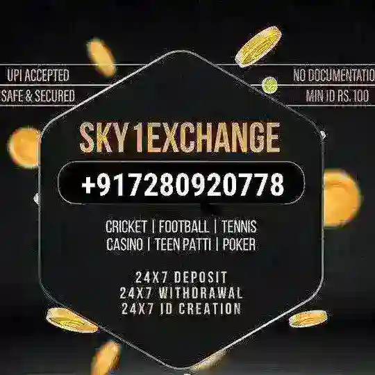 SKY1EXCHANGE BOOK SINCE 2000