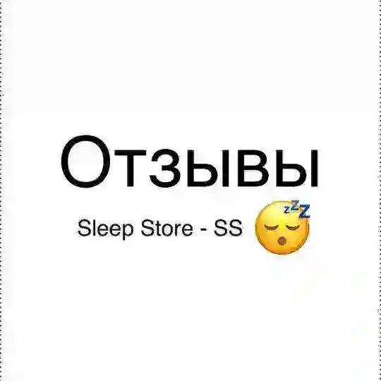 Отзывы SS😴