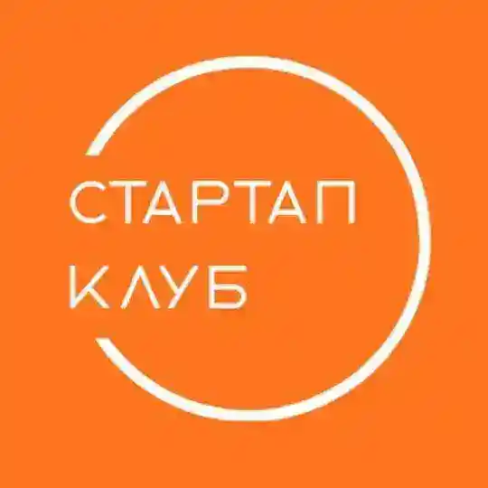 Стартап-клуб РТУ МИРЭА