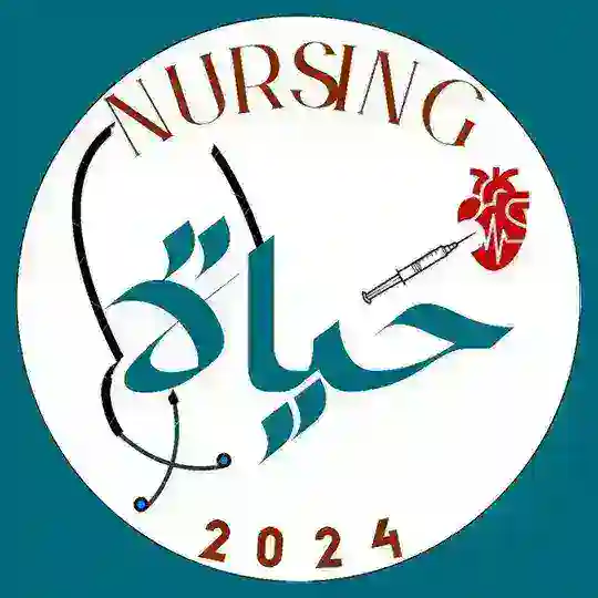 Nursing JUST🩺💉
