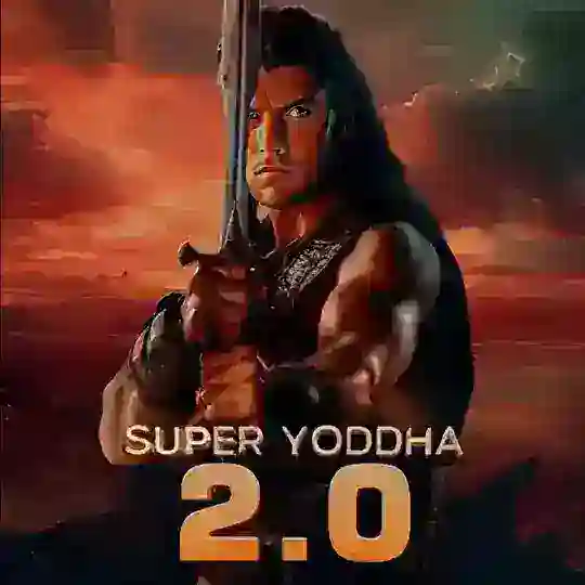 Super Yoddha crypto brother