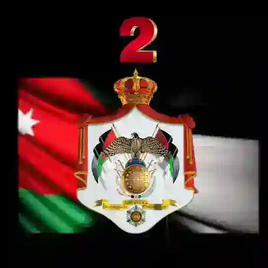 توجيهي الأردن استفسارات