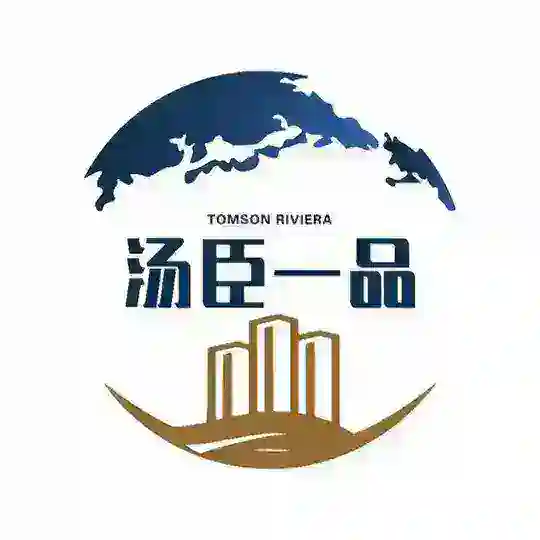 广州汤臣一品-约课认证轮播