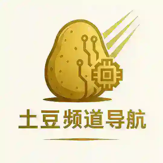 土豆频道导航