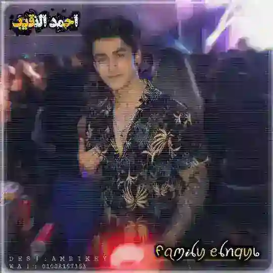 π§π²π ππΉπ‘πΎπ¬π―β’π΅πΈ •