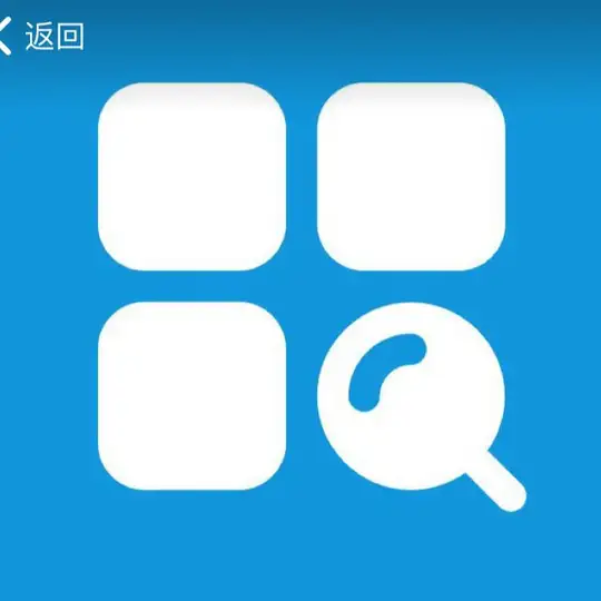 超级索引🚀|中文搜索🚀|导航群组