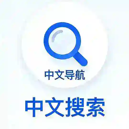TG中文导航搜索