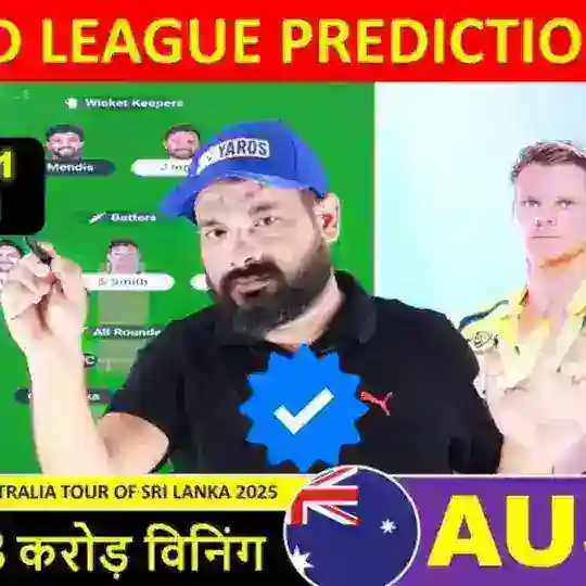 CRICKOTOLOGIC Crypto 🏏