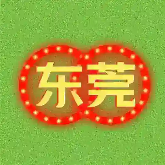 东莞快餐+中高端+外卖（带课室）
