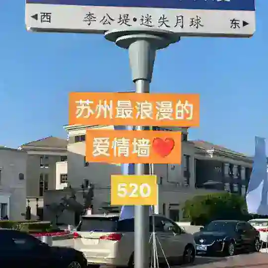 苏州聊天室