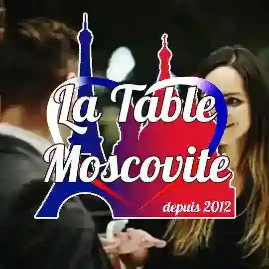 Table Moscovite : Французский разговорный клуб в Москве