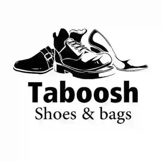 شركه المروه للكوتشيات والشنط الجمله