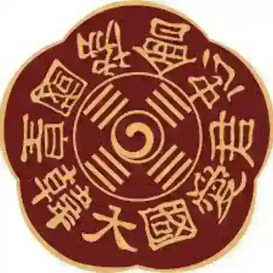 💮금의환향💮홍보방