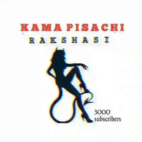 Telugu kama kathalu