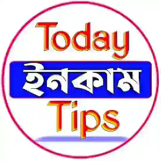 Today ইনকাম Tips [Group]